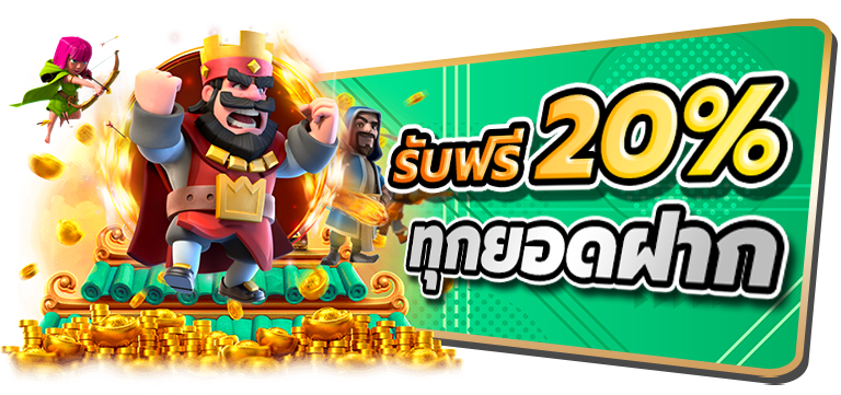 e2bet  ศูนย์รวมความบันเทิงออนไลน์ระดับพรีเมียม